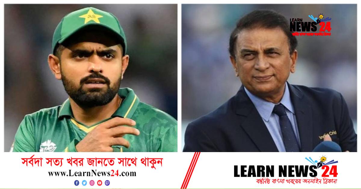 ২০৪৮ সালে পাকিস্তানের প্রধানমন্ত্রী হবেন বাবর! ২০৪৮ সালে পাকিস্তানের প্রধানমন্ত্রী হবেন বাবর!