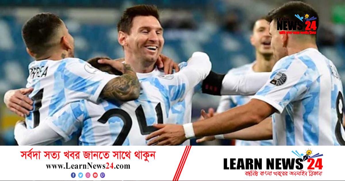 ২৪ ঘণ্টায় শেষ আর্জেন্টিনার প্রস্তুতি ম্যাচের টিকিট ২৪ ঘণ্টায় শেষ আর্জেন্টিনার প্রস্তুতি ম্যাচের টিকিট