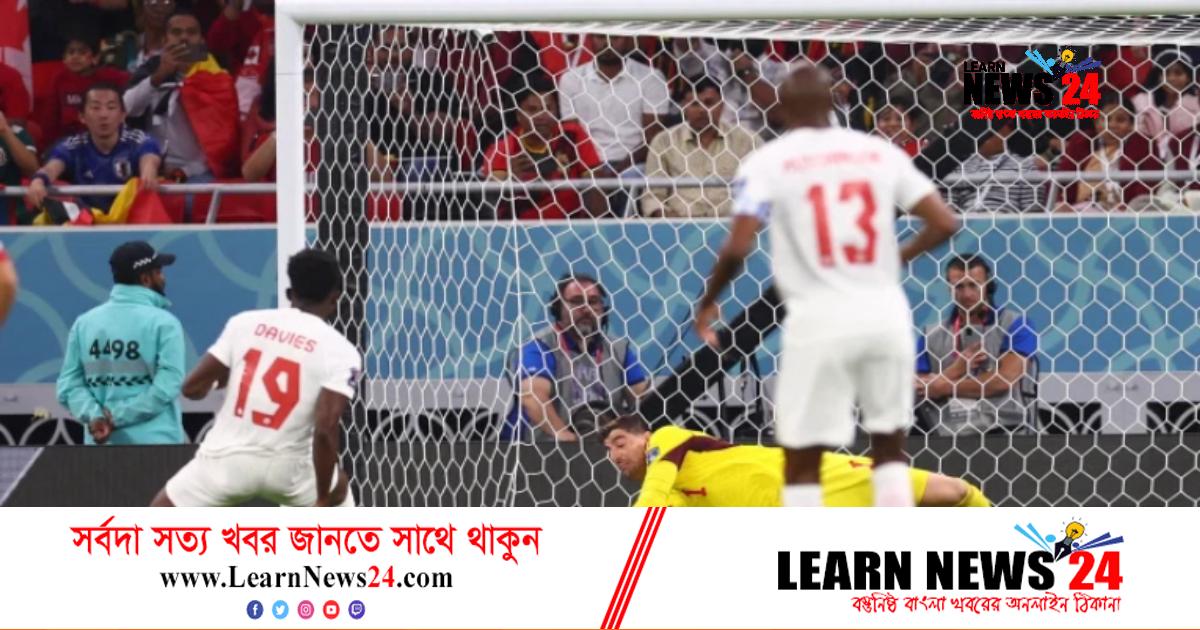 ৫৬ বছরের রেকর্ড ভাঙলেন কোর্তোয়া