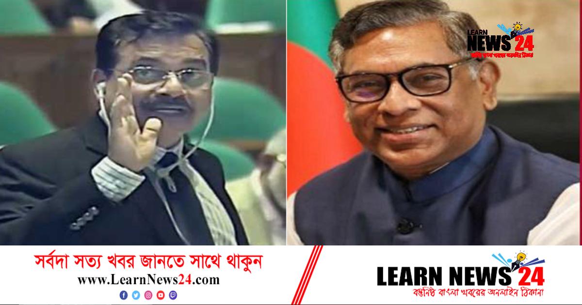 ‘আপনাদের লজ্জা-শরম নেই’ এমপি হারুনকে বিদ্যুৎ প্রতিমন্ত্রী ‘আপনাদের লজ্জা-শরম নেই’ এমপি হারুনকে বিদ্যুৎ প্রতিমন্ত্রী