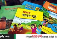 বছরের প্রথম দিন নতুন বই পাবে ফেনীর ৮ লাখ শিক্ষার্থী