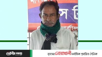 ধলিয়ার সেই আ’লীগ নেতাকে অব্যাহতি ধলিয়ার সেই আ’লীগ নেতাকে অব্যাহতি