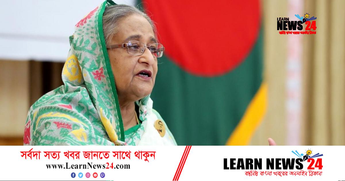 ক্ষমতাধর নারীর তালিকায় শেখ হাসিনা ৪২তম ক্ষমতাধর নারীর তালিকায় শেখ হাসিনা ৪২তম