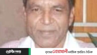 ইনকিলাব নোয়াখালী ব্যুরো প্রধান আনোয়ারুল হক আর নেই ইনকিলাব নোয়াখালী ব্যুরো প্রধান আনোয়ারুল হক আর নেই
