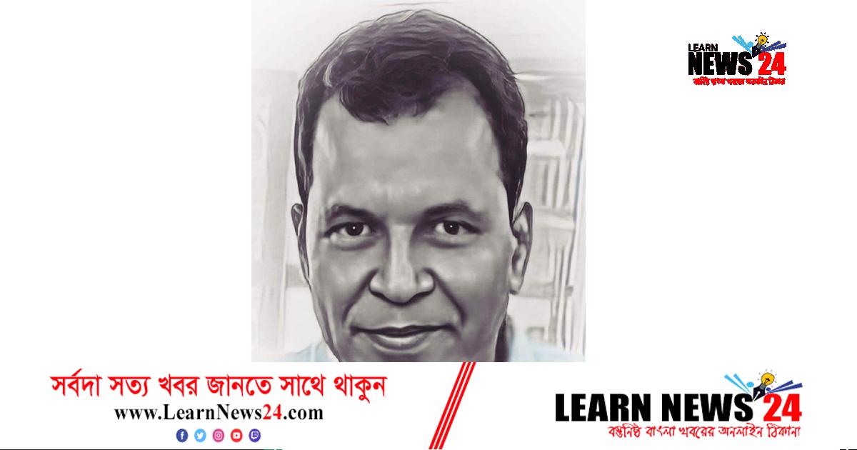 নোয়াখালীতে সংবাদিক আনোয়ারুল হকের দাফন সম্পন্ন