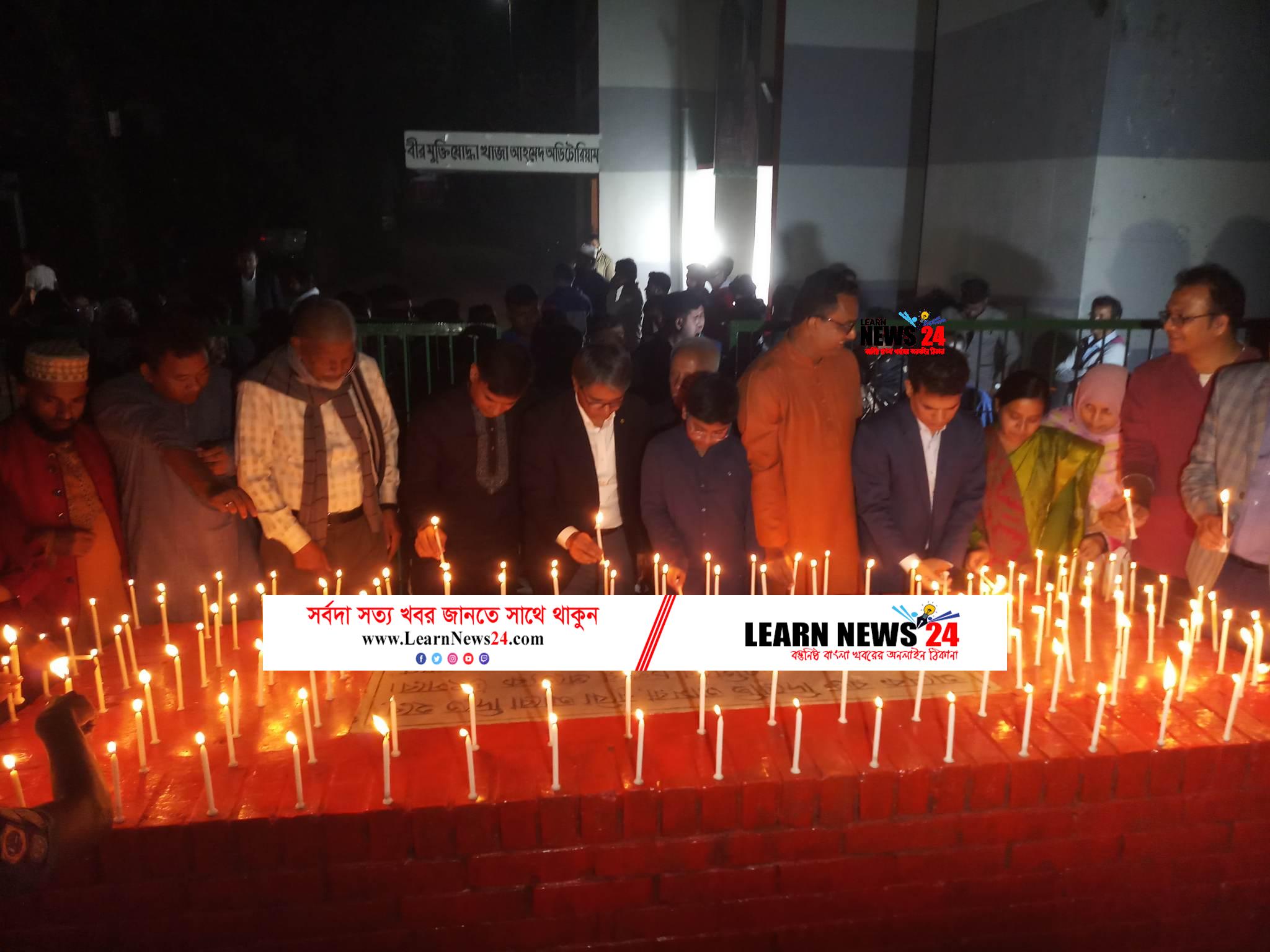 ফেনীতে শহীদ বুদ্ধিজীবীদের স্মরণে মোমবাতি জ্বালিয়ে আলোক প্রজ্বলন ফেনীতে শহীদ বুদ্ধিজীবীদের স্মরণে মোমবাতি জ্বালিয়ে আলোক প্রজ্বলন