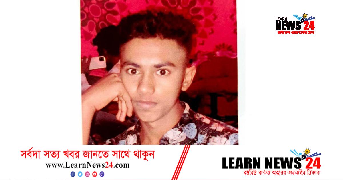 খুলনায় ইজিবাইক চালকের মরদেহ উদ্ধার