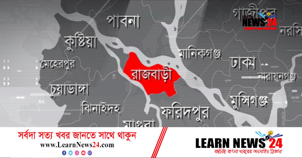 রাজবাড়ীতে এসএসসি পরীক্ষার্থীর ঝুলন্ত মরদেহ উদ্ধার