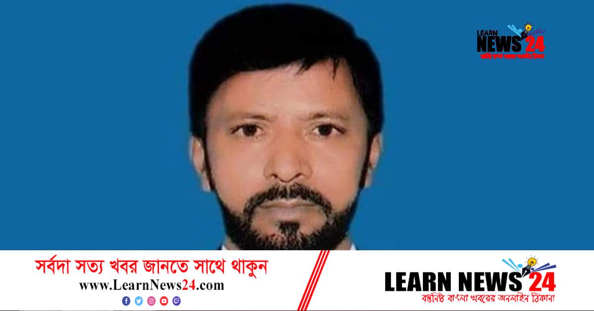 নরসিংদীতে ইউপি চেয়ারম্যান হত্যার ৩ দিনেও হয়নি মামলা