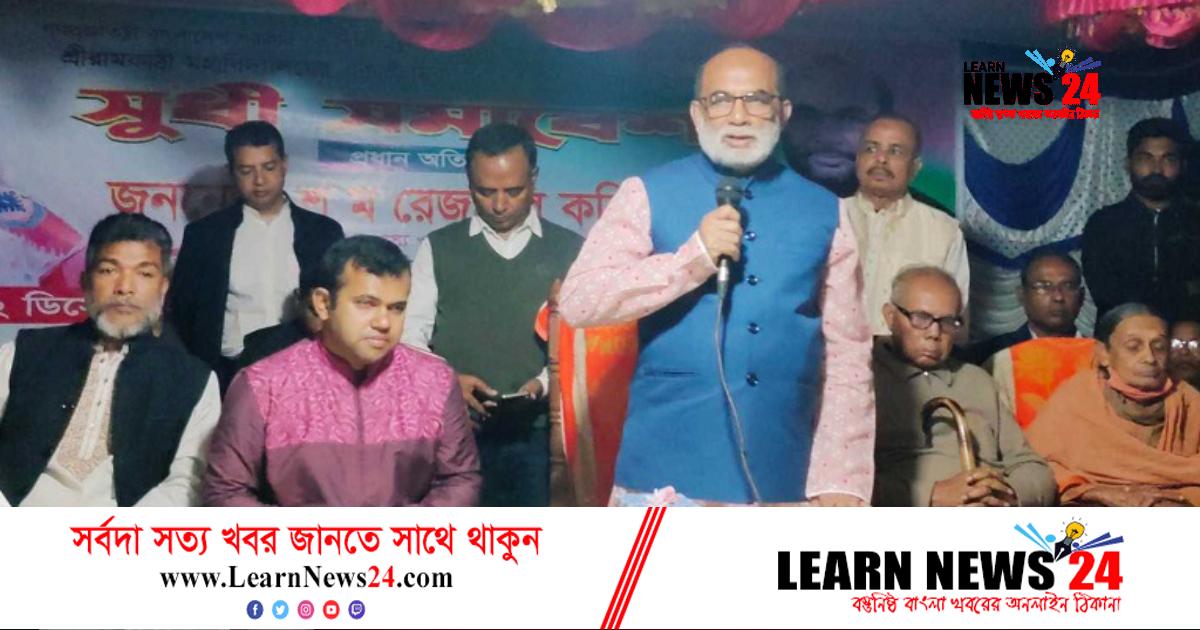 ‘শেখ হাসিনাকে ক্ষমতায় না আনলে আবারও পাকিস্তানি পতাকা উড়াবে’ ‘শেখ হাসিনাকে ক্ষমতায় না আনলে আবারও পাকিস্তানি পতাকা উড়াবে’