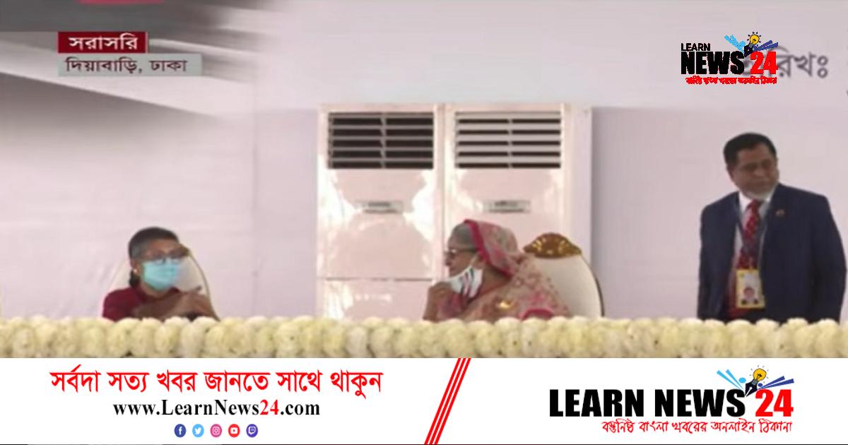 মেট্রোরেলের উদ্বোধনী মঞ্চে ছোট বোনের সঙ্গে হাস্যোজ্জ্বল প্রধানমন্ত্রী মেট্রোরেলের উদ্বোধনী মঞ্চে ছোট বোনের সঙ্গে হাস্যোজ্জ্বল প্রধানমন্ত্রী
