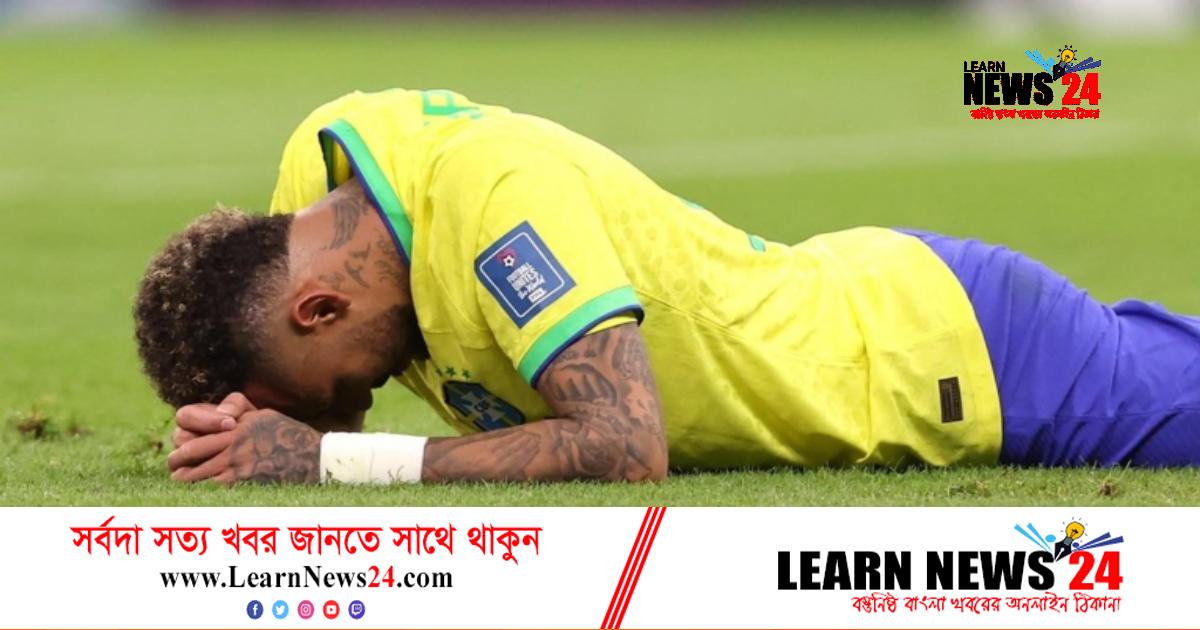 শেষ ষোলোতে পাওয়া যাবে তো নেইমারকে?