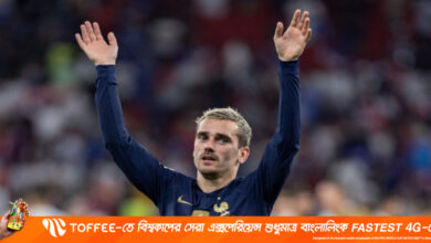 ফ্রান্সের হয়ে আড়ালে থেকে আলো ছড়াচ্ছেন যিনি