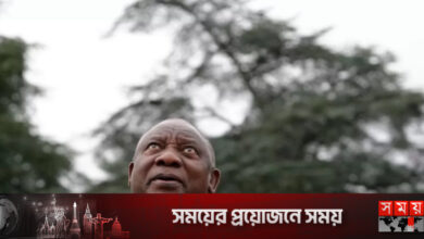 অভিসংশনের হুমকির মুখে দক্ষিণ আফ্রিকার প্রেসিডেন্ট