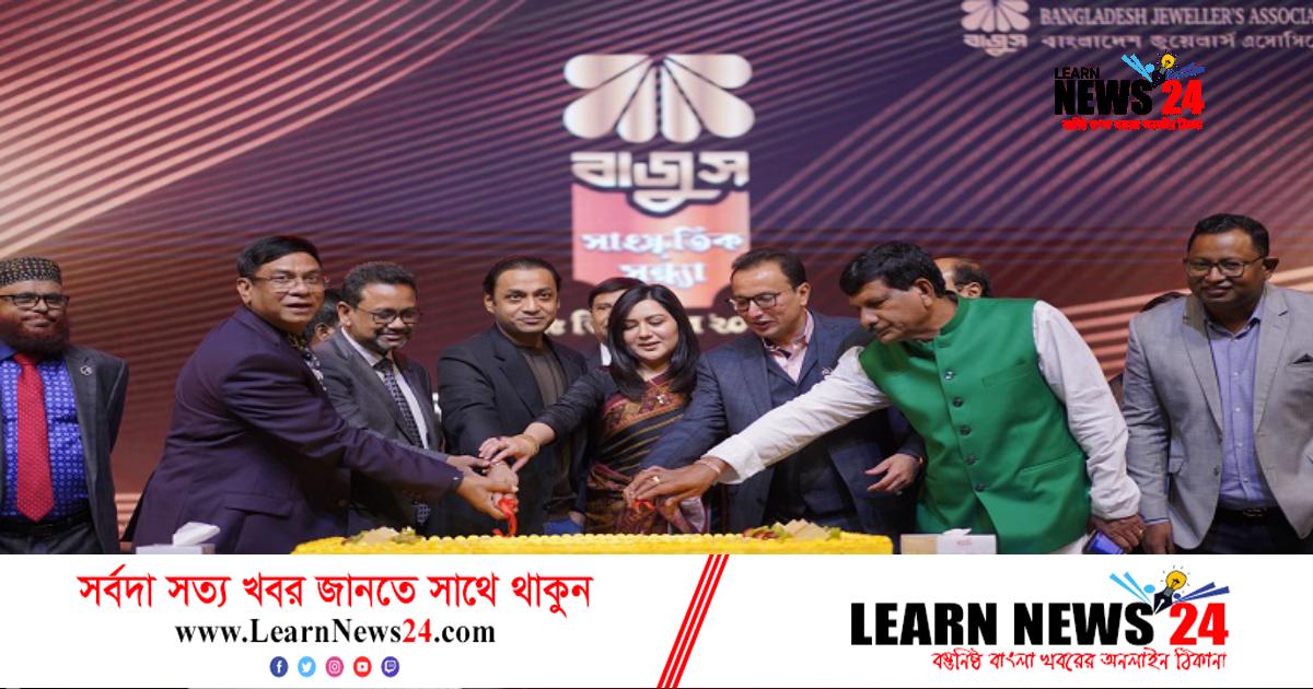 সোনার বাংলাদেশ সোনা দিয়েই ভরতে হবে: সায়েম সোবহান