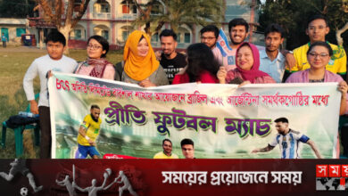 ব‌রিশা‌লে ব্রাজিলকে হারাল আর্জেন্টিনা