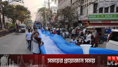 নারায়ণগঞ্জে আর্জেন্টিনা সমর্থকদের আনন্দ শোভাযাত্রা