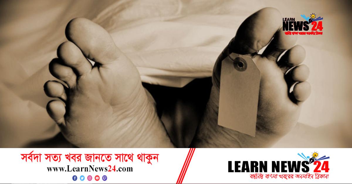পুরান ঢাকায় গৃহবধূর আত্মহত্যা