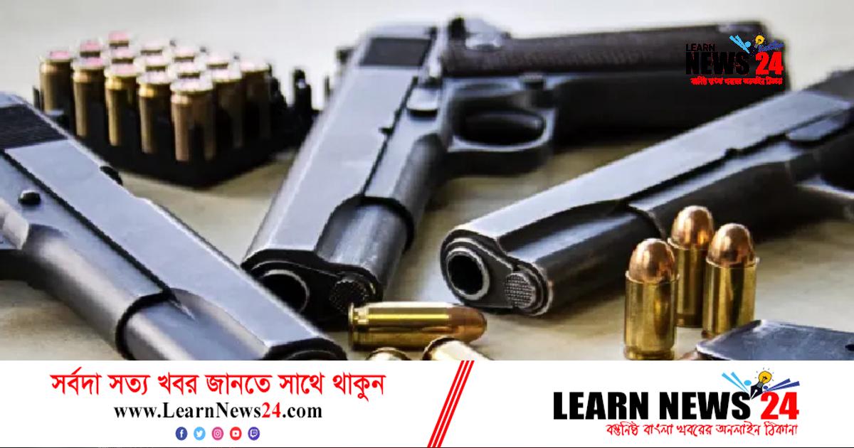 যুক্তরাষ্ট্রে এক বছরে ১৬৩৭ শিশু-কিশোরের প্রাণহানি