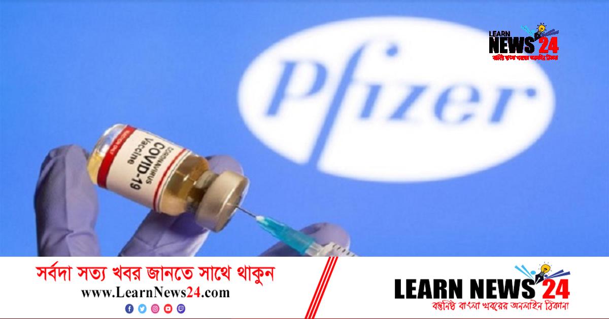 ২০ ডিসেম্বর থেকে করোনার চতুর্থ ডোজ পাবেন যারা