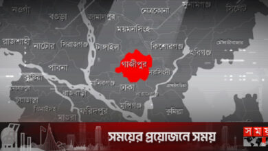 গাজীপুরে হুন্ডিতে টাকা পাচারের অভিযোগে গ্রেফতার ৯