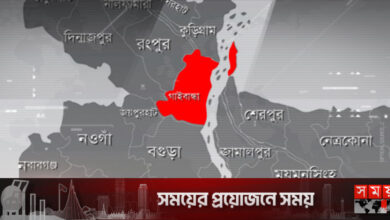 পিকআপচাপায় অটোরিকশা দুমড়ে-মুচড়ে নিহত ৩