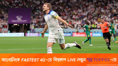 নেইমারকে পেছনে ফেললেন কেইন, শেষ আটে ইংল্যান্ড