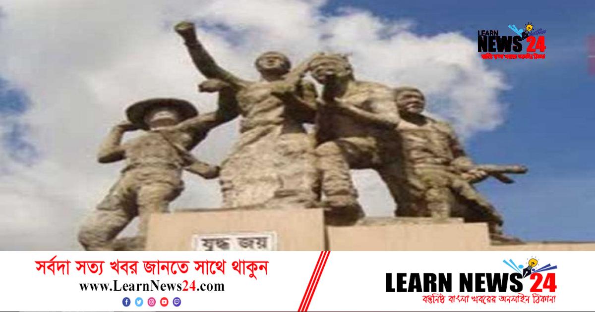 কুমিল্লা হানাদারমুক্ত দিবস বৃহস্পতিবার