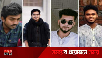 রাবি শাখা ছাত্রলীগের চার নেতা গাঁজাসহ আটক