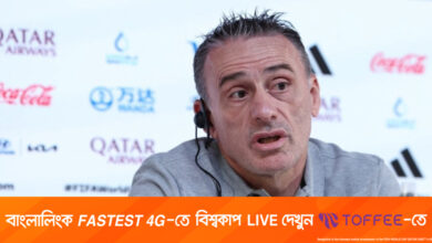 ব্রাজিলকে যে বার্তা দিয়ে রাখলেন কোরিয়ান কোচ