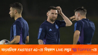 নকআউট পর্বের প্রথম দিনেই মুখোমুখি আর্জেন্টিনা-অস্ট্রেলিয়া