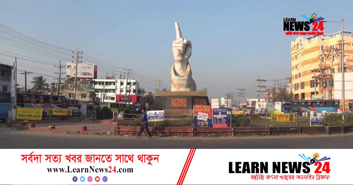 নরসিংদী হানাদারমুক্ত দিবস সোমবার নরসিংদী হানাদারমুক্ত দিবস সোমবার