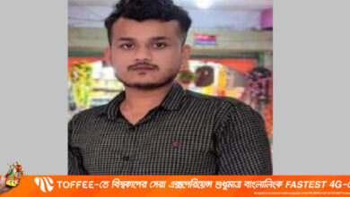 জয়োল্লাসের সময় আর্জেন্টিনা সমর্থকের মৃত্যু