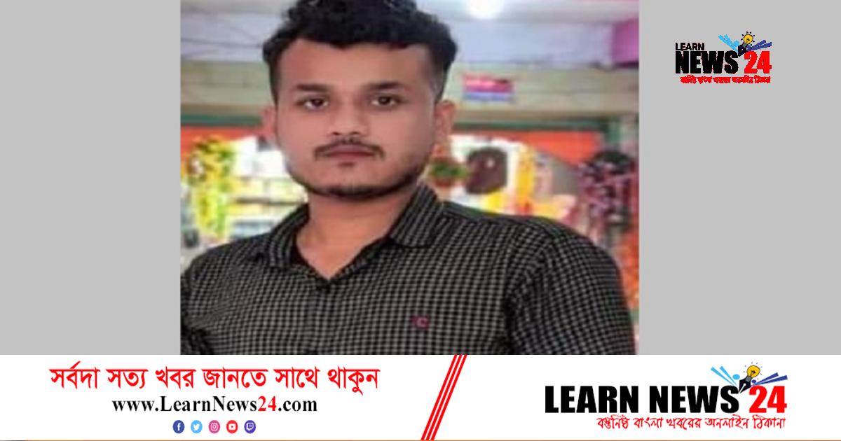 জয়োল্লাসের সময় আর্জেন্টিনা সমর্থকের মৃত্যু জয়োল্লাসের সময় আর্জেন্টিনা সমর্থকের মৃত্যু