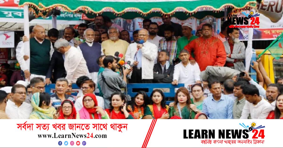 ক্ষমতায় থাকতে সরকার দেশের ইতিহাস বিকৃত করছে: মোশাররফ ক্ষমতায় থাকতে সরকার দেশের ইতিহাস বিকৃত করছে: মোশাররফ