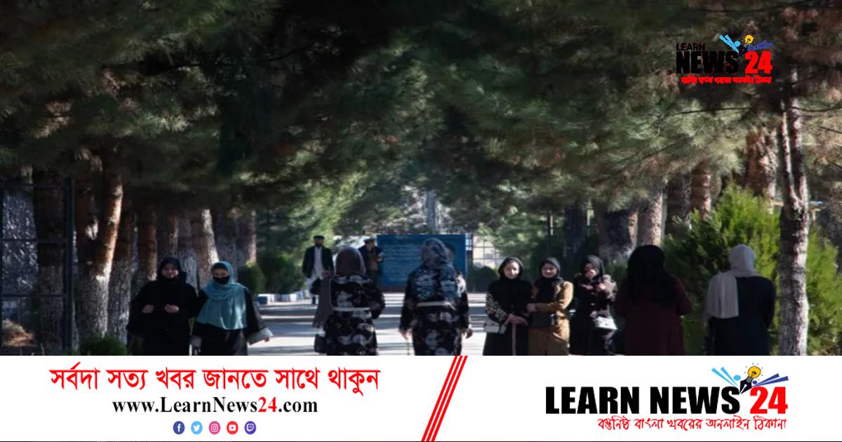 তালেবান সরকারকে সিদ্ধান্ত থেকে সরে আসার আহ্বান সৌদির তালেবান সরকারকে সিদ্ধান্ত থেকে সরে আসার আহ্বান সৌদির