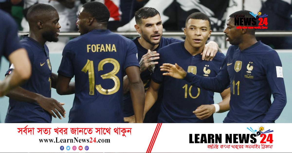 ফাইনালে হেরেও বীরদর্পে দেশে ফিরলেন এমবাপ্পেরা ফাইনালে হেরেও বীরদর্পে দেশে ফিরলেন এমবাপ্পেরা