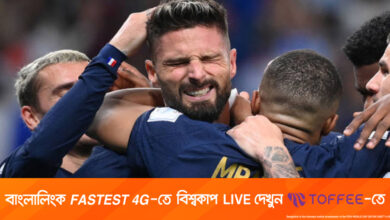 প্রথমার্ধে এগিয়ে ফ্রান্স