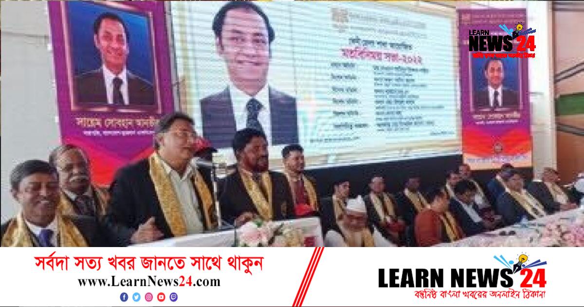 আগামী মার্চে মিলবে ‘মেইড ইন বাংলাদেশ’ স্বর্ণের বার