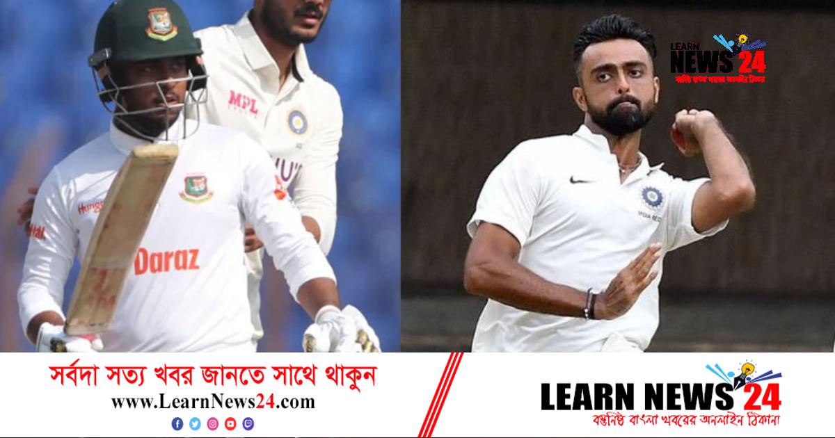 এক যুগ পর ফিরেই জাকিরের উইকেট তুলে নিলেন উনাদকাট এক যুগ পর ফিরেই জাকিরের উইকেট তুলে নিলেন উনাদকাট