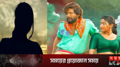 ‘পুষ্পা: দ্য রুল’ মুভিতে নতুন নায়িকা কে?