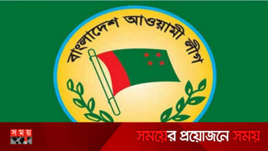 আওয়ামী লীগের বিজয় শোভাযাত্রা দুপুরে