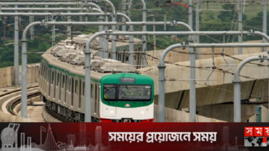 মেট্রোরেলে শিশুদের ভাড়ার বিষয়ে যা জানা গেল