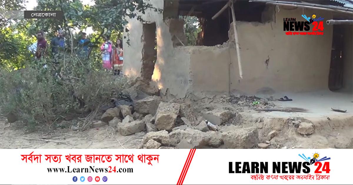 হাতির আক্রমণে অতিষ্ঠ নেত্রকোনার পাহাড়ি জনজীবন