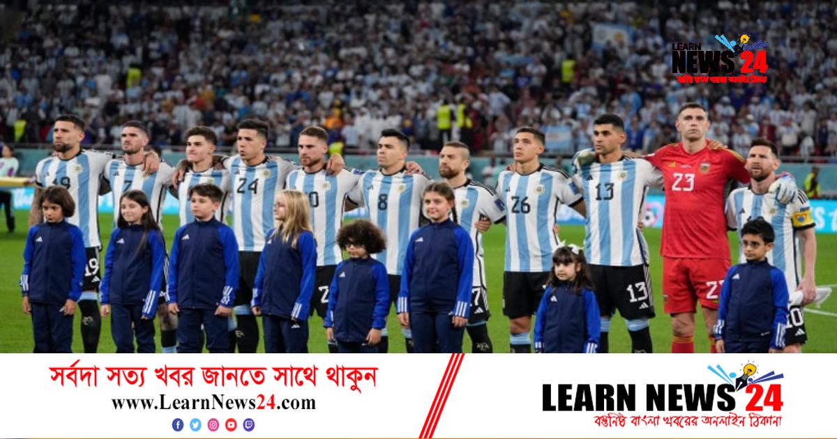 আর্জেন্টিনার একাদশে এক পরিবর্তন