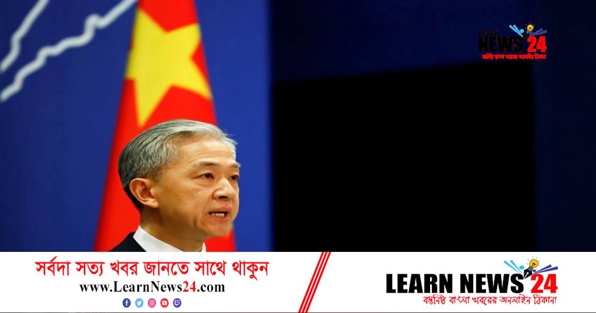 ভারতের সঙ্গে সীমান্ত পরিস্থিতি স্থিতিশীল: চীন ভারতের সঙ্গে সীমান্ত পরিস্থিতি স্থিতিশীল: চীন