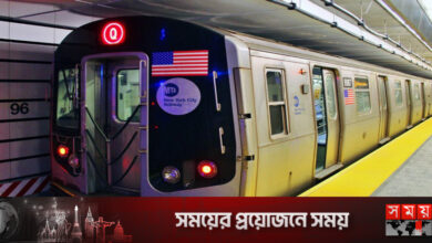 বিশ্বের দশ দীর্ঘতম মেট্রোরেল