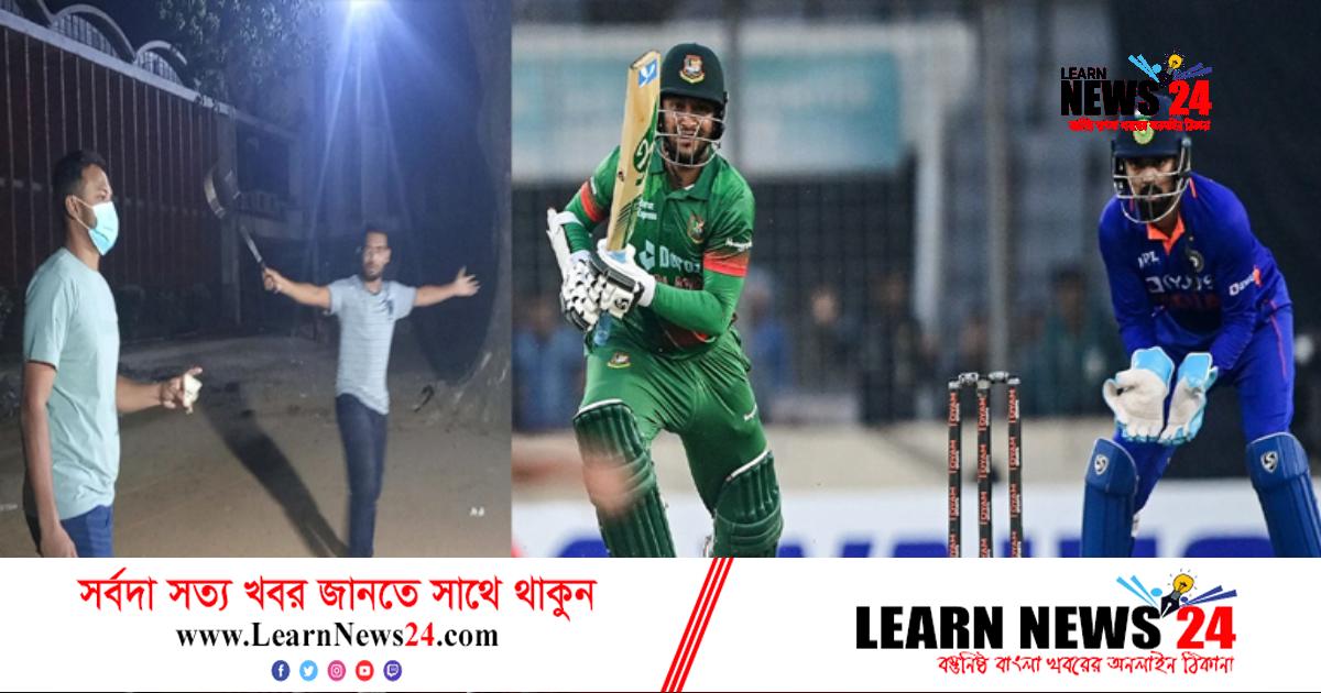 ভারতকে হারিয়ে ঢাবির ব্যাডমিন্টন কোর্টে সাকিব ভারতকে হারিয়ে ঢাবির ব্যাডমিন্টন কোর্টে সাকিব