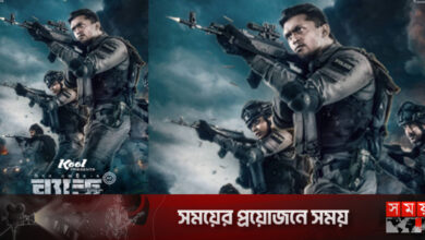 সাড়া ফেলেছে ‘ব্ল্যাক ওয়ার’-এর টিজার