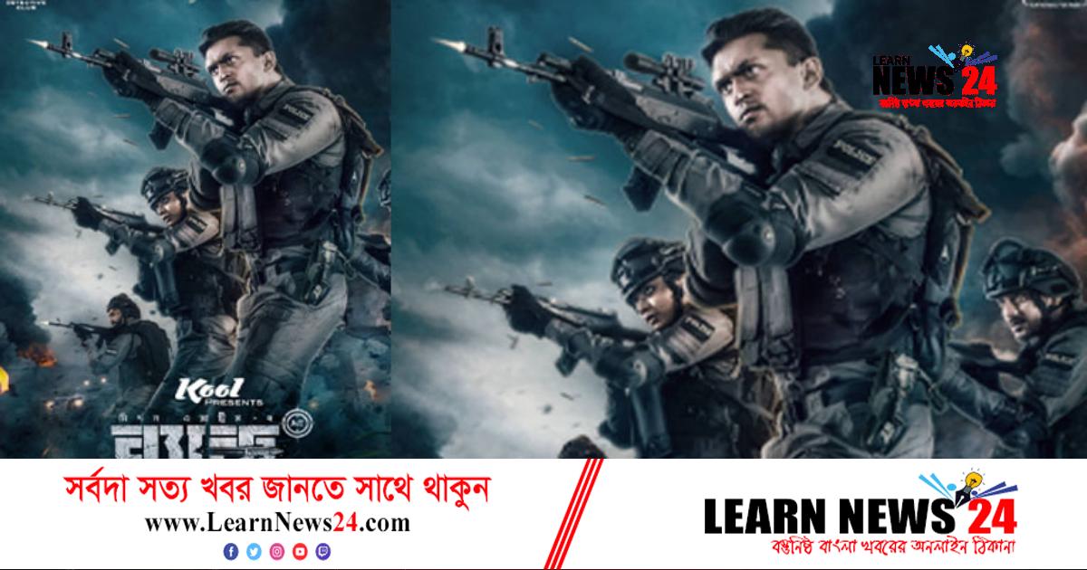 সাড়া ফেলেছে ‘ব্ল্যাক ওয়ার’-এর টিজার সাড়া ফেলেছে ‘ব্ল্যাক ওয়ার’-এর টিজার